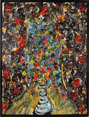 Синигалья Джино. Театр цветов 